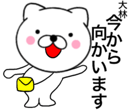 28227832