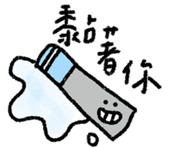 282290755
