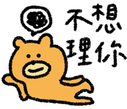 282290767