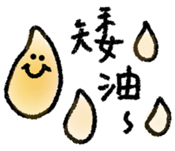 282290773
