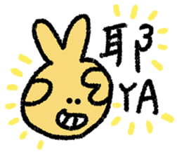 282290779