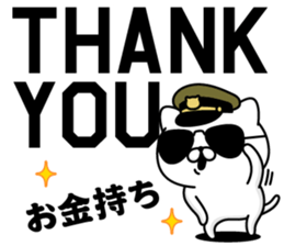 282297444