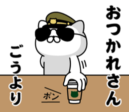 282298570
