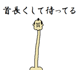 2823134
