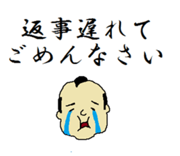 2823142