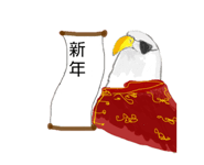 282325614