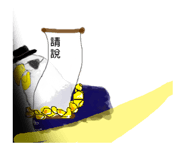 282325615