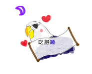 282325616