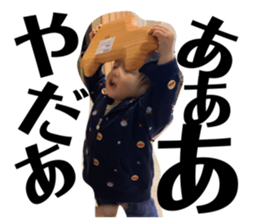 282333700