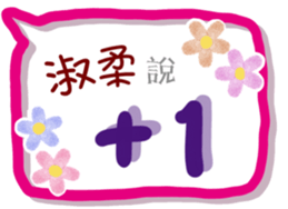 282334236