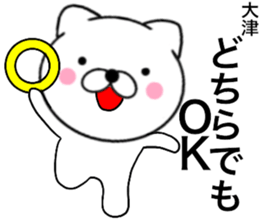 28234984