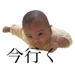 282363771