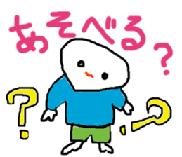 2823732