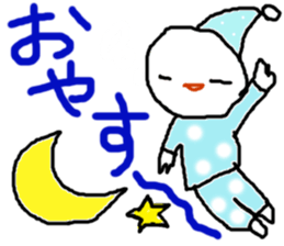 2823737