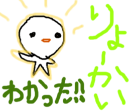 2823739