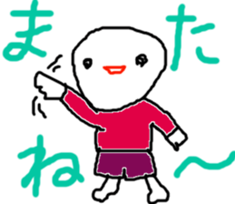2823740