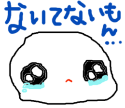 2823744