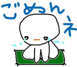 2823746