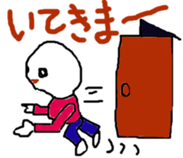 2823747
