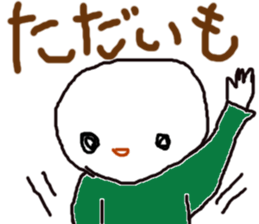 2823748