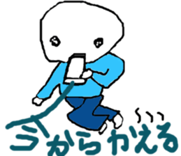 2823750