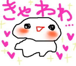 2823753