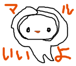 2823760