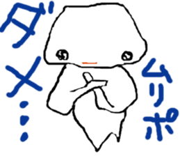 2823761