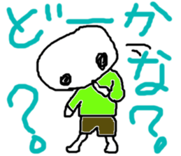 2823762