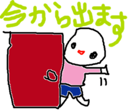 2823764