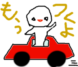 2823765