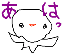2823766
