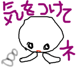 2823769
