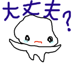 2823770