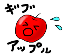 2823855