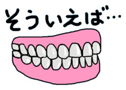 2823864