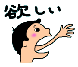 2823884