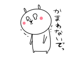28239051