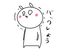 28239061