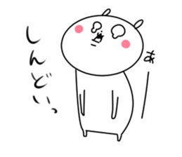 28239074