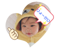282392259