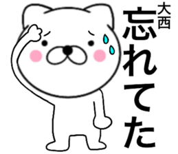 28240019