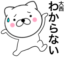 28240021