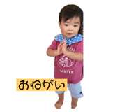 282428277