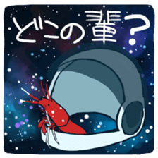282431070