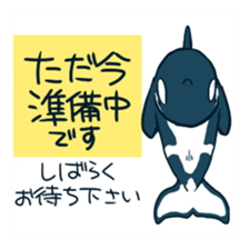 282431071