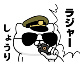 282437866