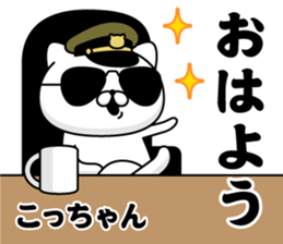 282439422