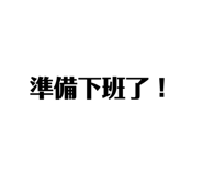 282439638