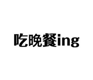 282439641